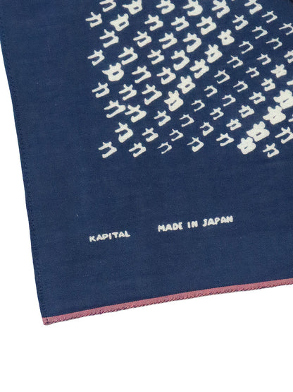 Kapital Fastcolor Selvedge Blue Power Record Bandana