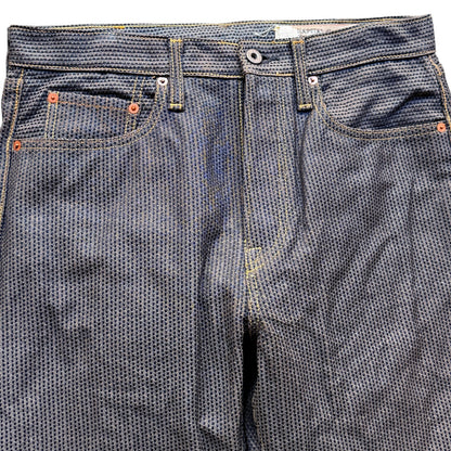 Kapital Century Denim 5P Monkey Cisco No. 7 (Sumi) (Persimmon Dyed)