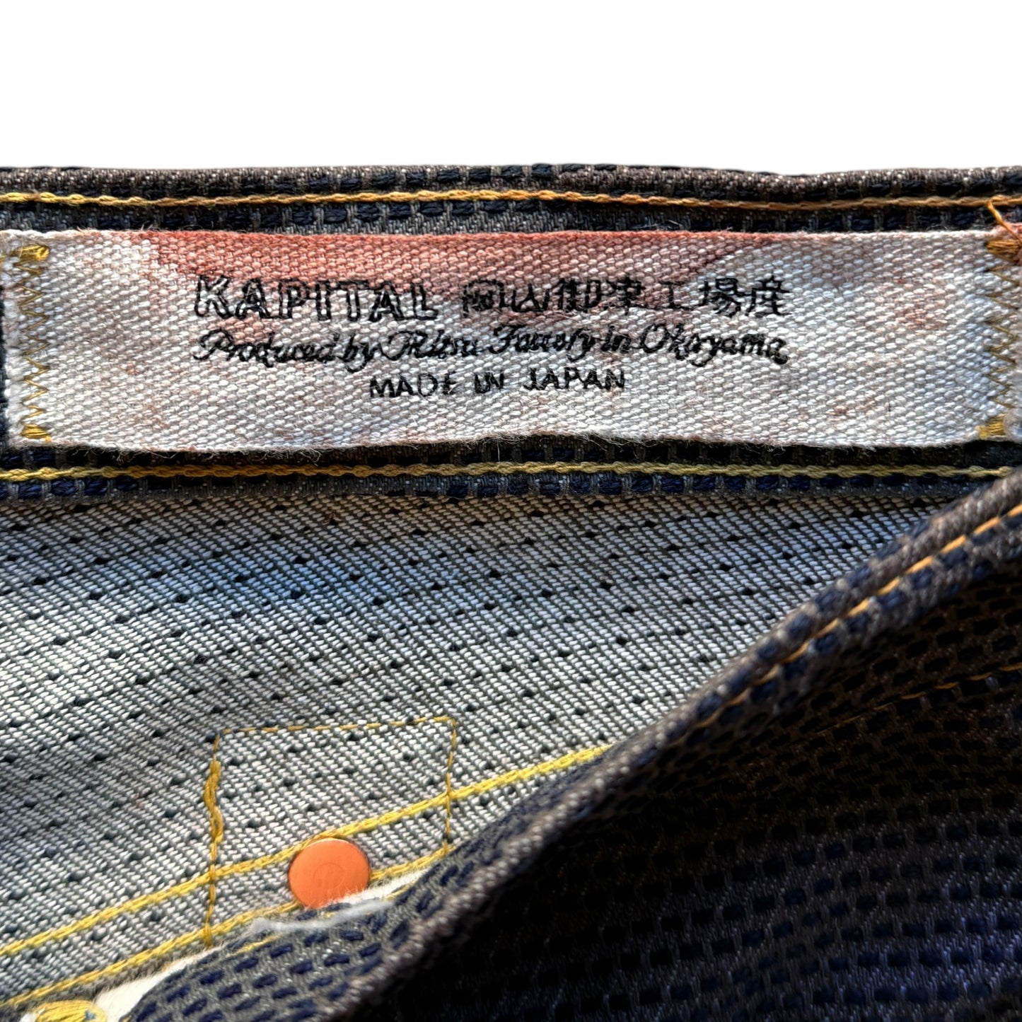 Kapital Century Denim 5P Monkey Cisco No. 7 (Sumi) (Persimmon Dyed)