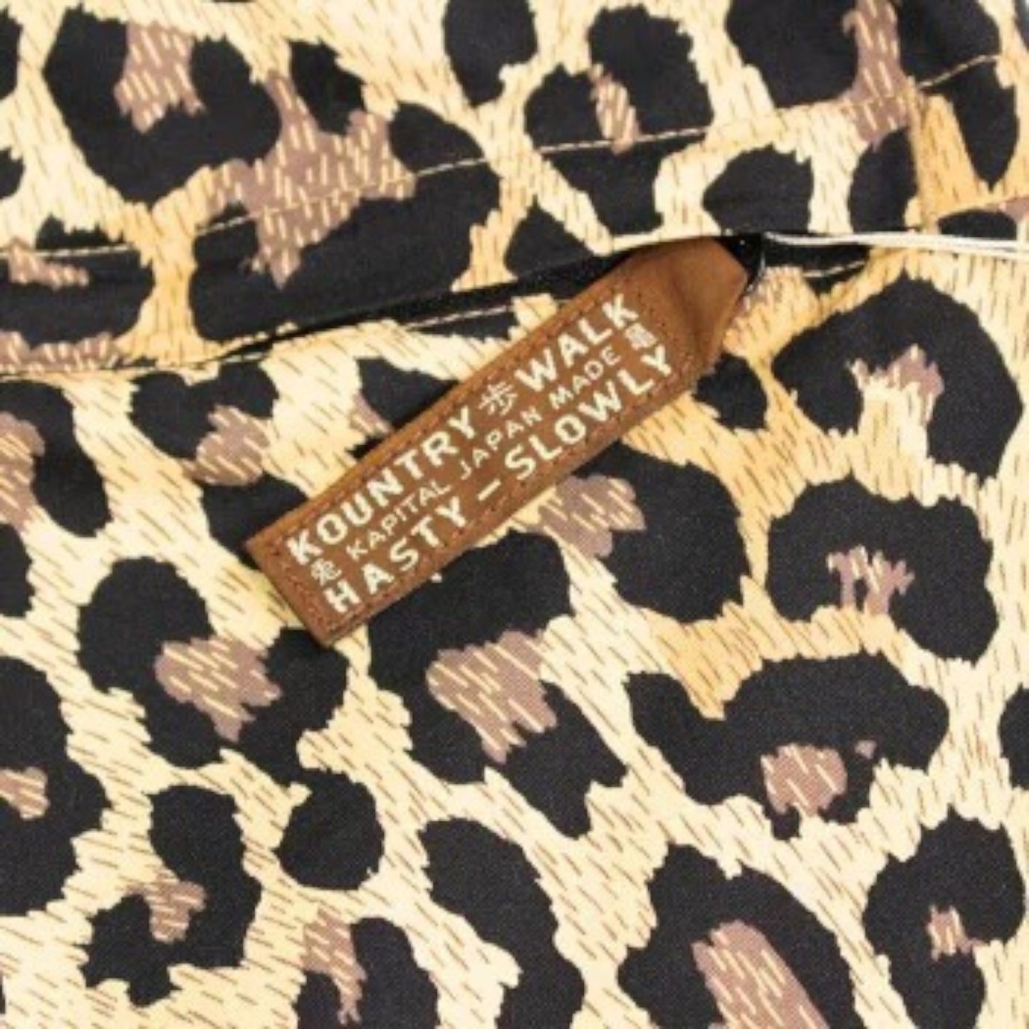 Kapital Combed Burberry Leopard Print Rude Baggy Pants