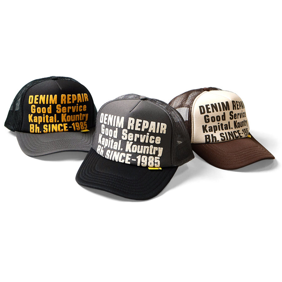 Kapital Denim Repair Service Print Trucker Cap