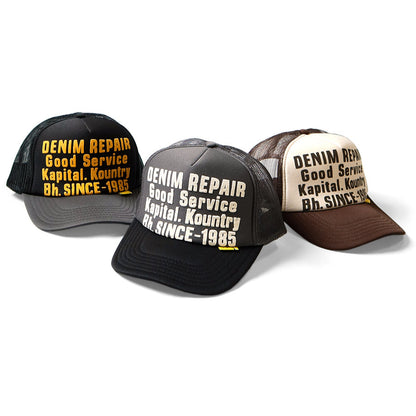 Kapital Denim Repair Service Print Trucker Cap