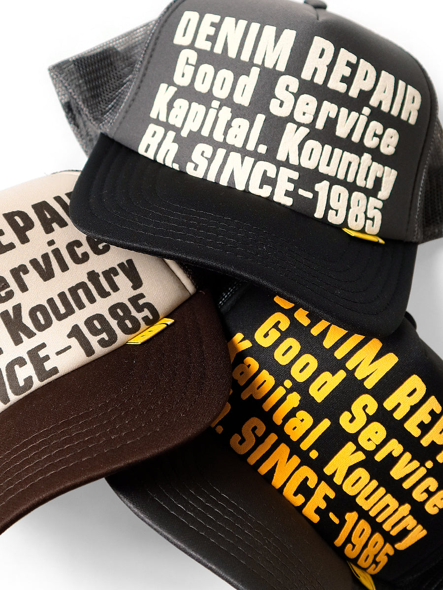Kapital Denim Repair Service Print Trucker Cap