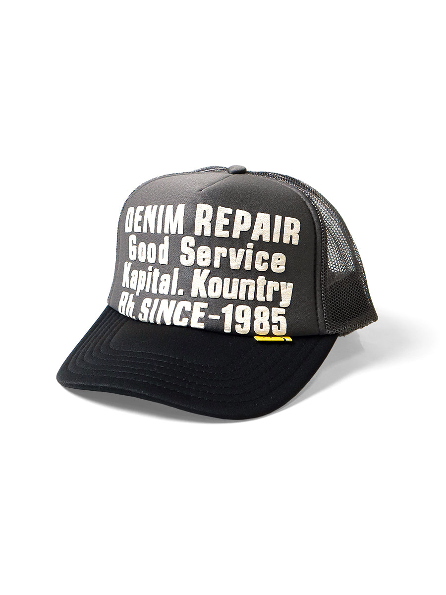 Kapital Denim Repair Service Print Trucker Cap