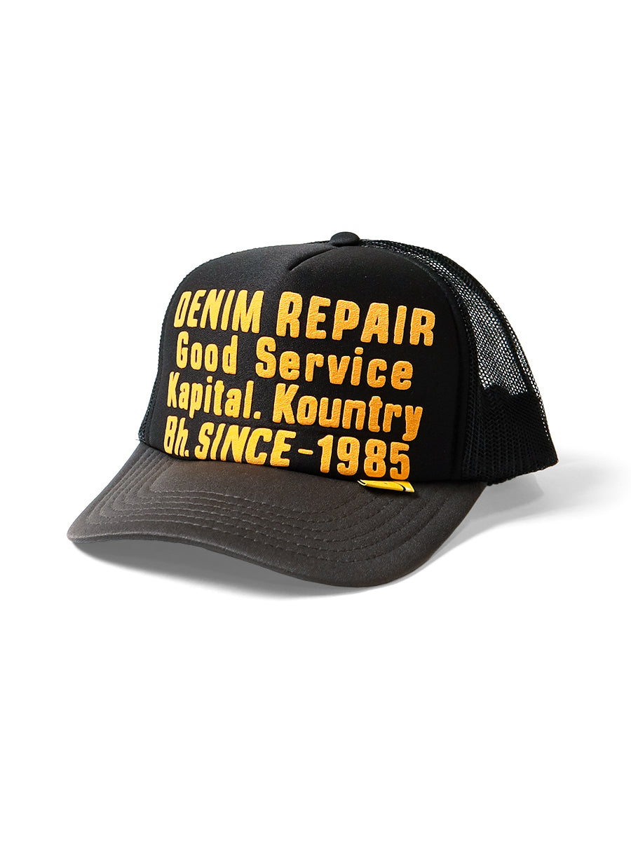 Kapital Denim Repair Service Print Trucker Cap