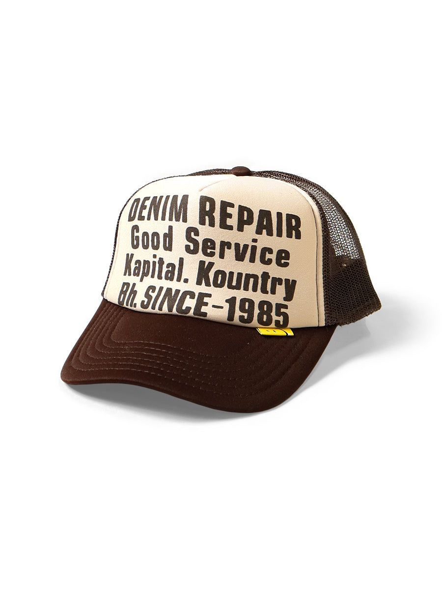 Kapital Denim Repair Service Print Trucker Cap