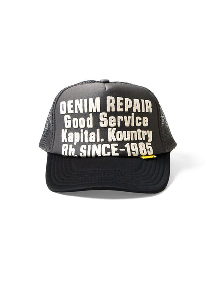 Kapital Denim Repair Service Print Trucker Cap