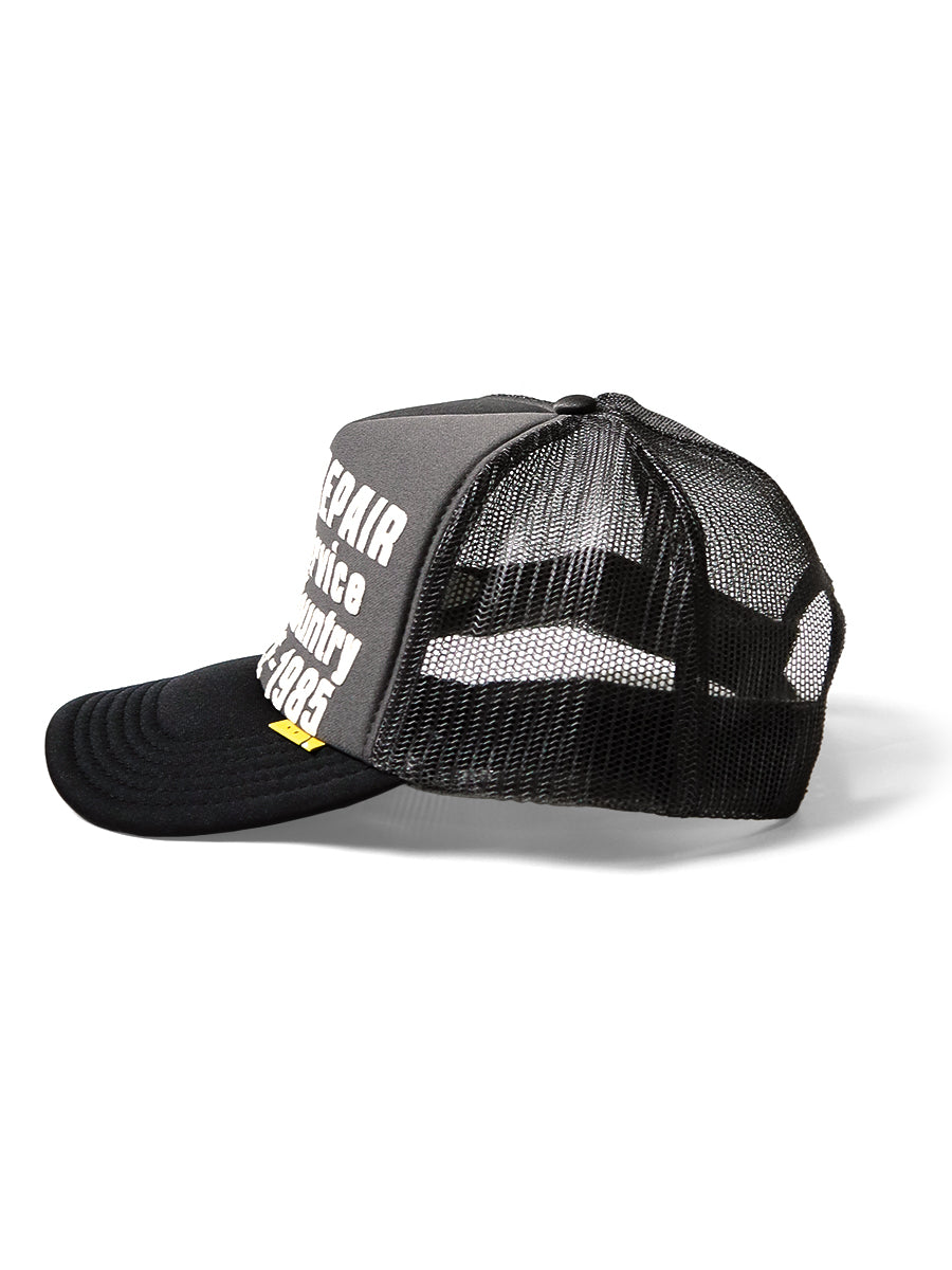 Kapital Denim Repair Service Print Trucker Cap