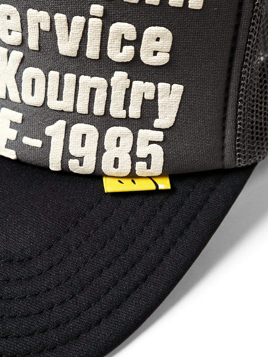Kapital Denim Repair Service Print Trucker Cap