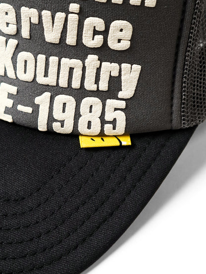 Kapital Denim Repair Service Print Trucker Cap