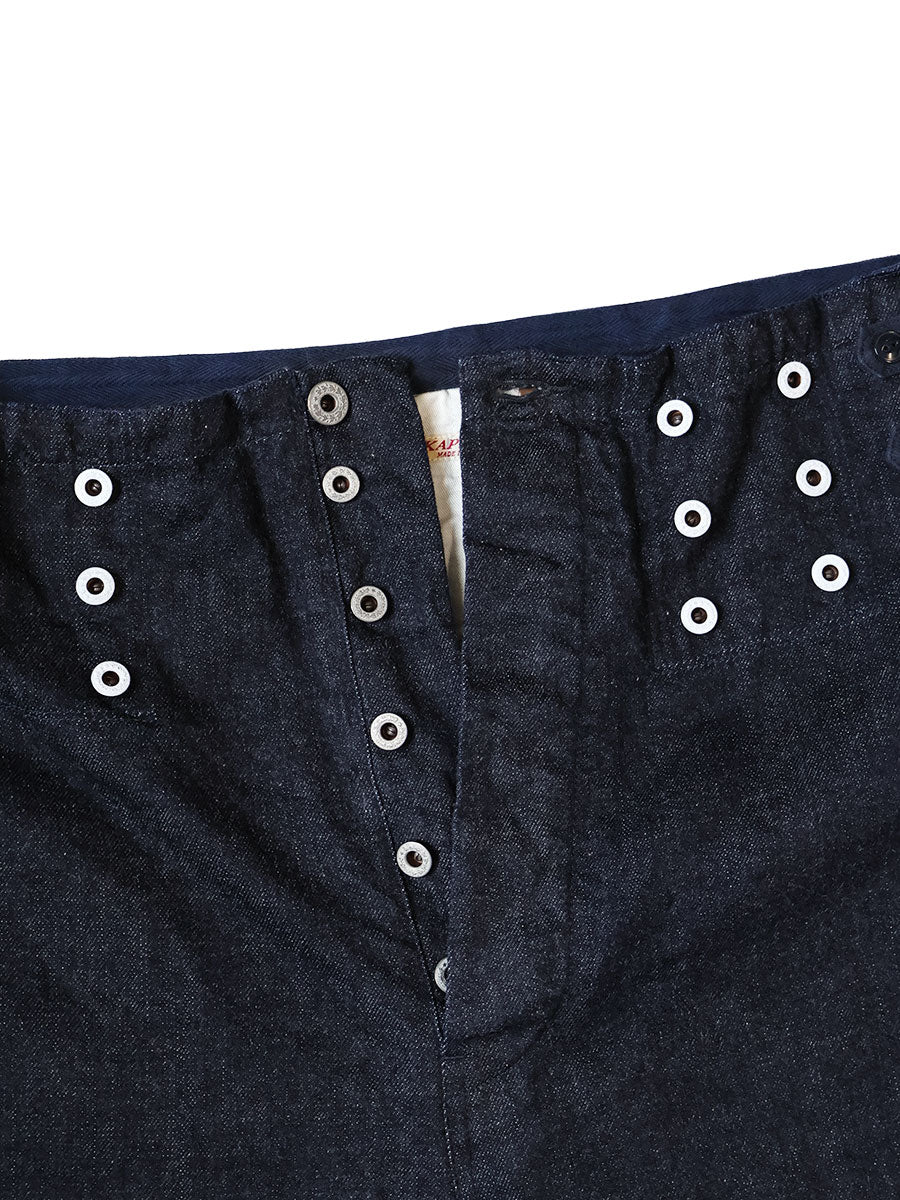 Kapital 12oz Denim 7 Star Suspender Pants