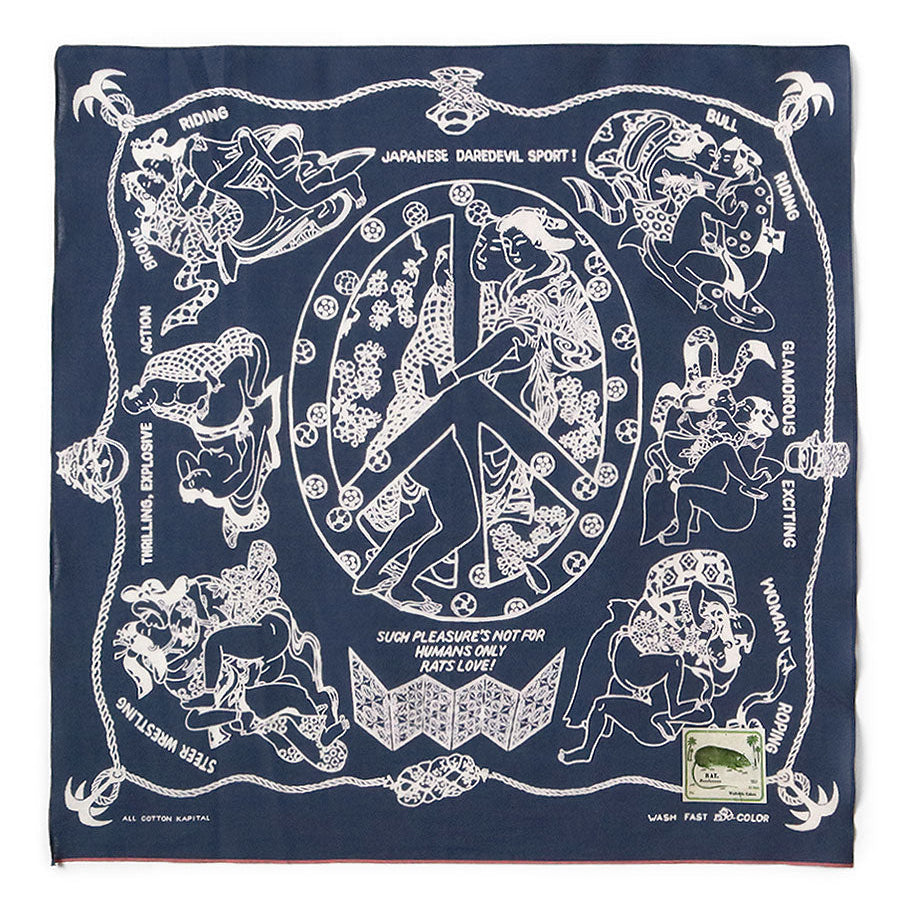 Kapital Fastcolor Selvedge Bandana (YOBAI)
