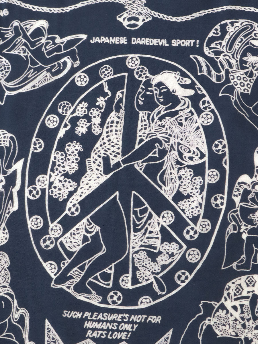 Kapital Fastcolor Selvedge Bandana (YOBAI)