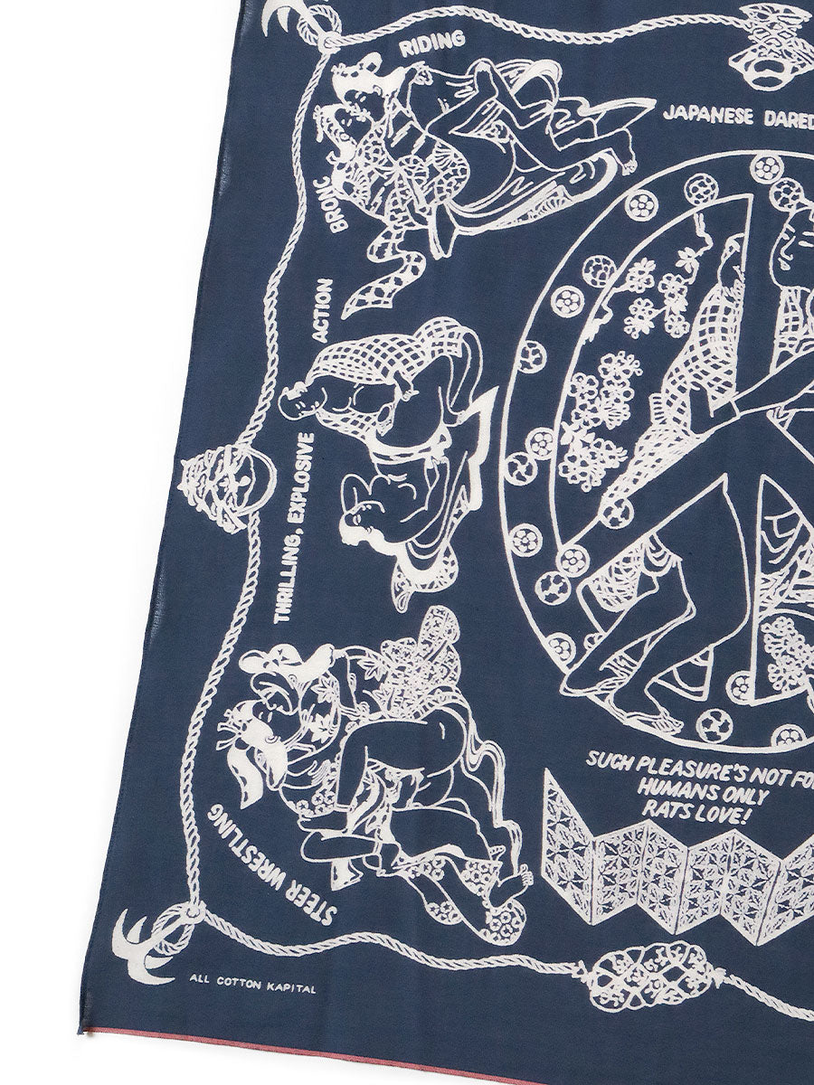 Kapital Fastcolor Selvedge Bandana (YOBAI)