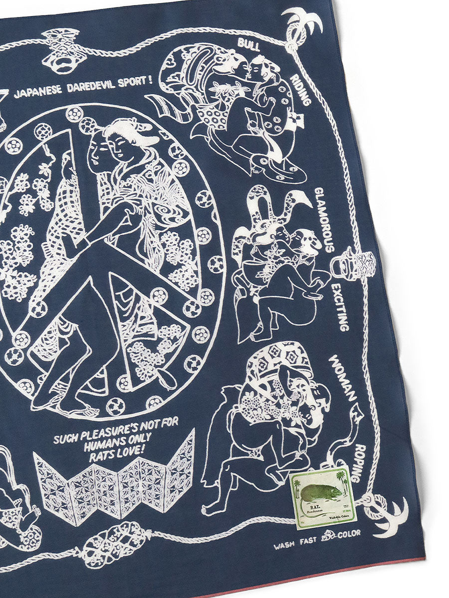 Kapital Fastcolor Selvedge Bandana (YOBAI)