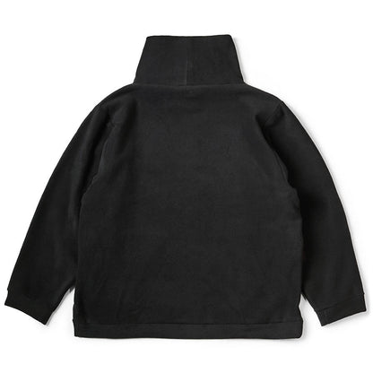 Kapital Reverse Fleece Big High Neck Sweatshirt