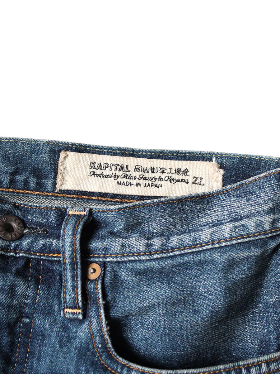 Kapital 13.5oz Zimbabwe Denim 5P Selvedge Wide Leg Monkey TH (Processed)