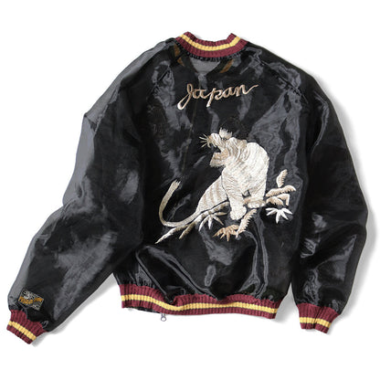 Kapital Sheer Pearl Mosquito Guard Souvenir Jacket (Tiger)