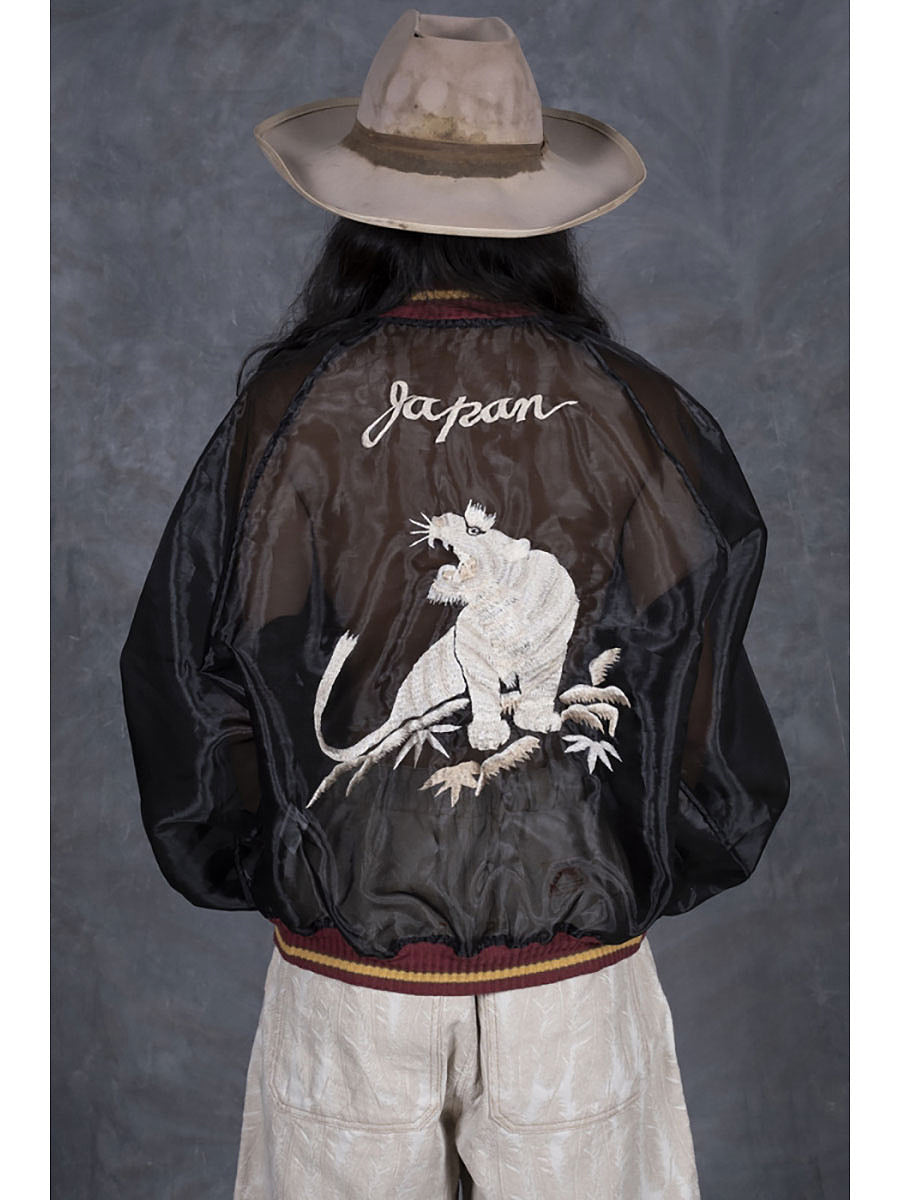 Kapital Sheer Pearl Mosquito Guard Souvenir Jacket (Tiger)