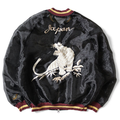 Kapital Sheer Pearl Mosquito Guard Souvenir Jacket (Tiger)