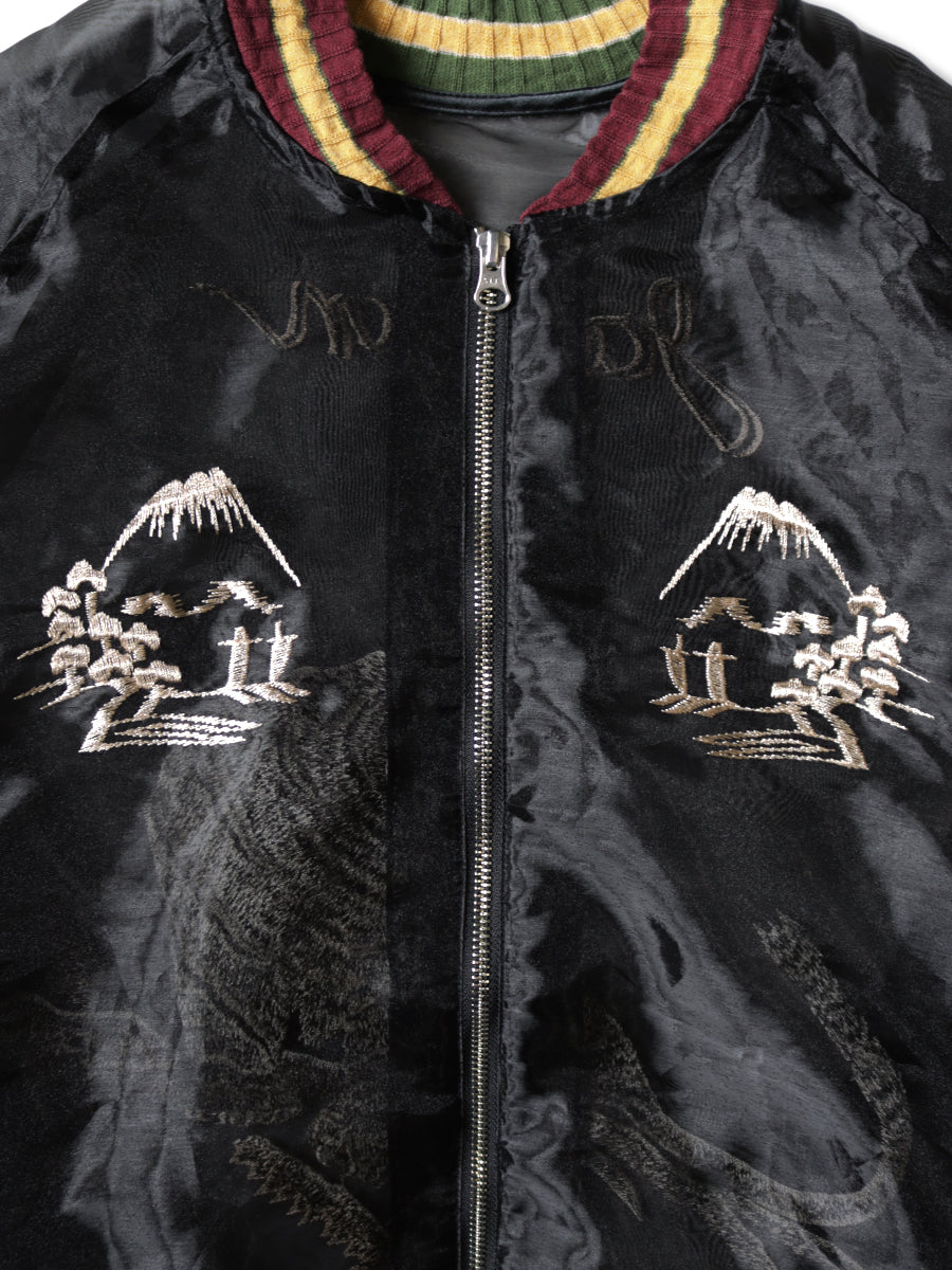 Kapital Sheer Pearl Mosquito Guard Souvenir Jacket (Tiger)