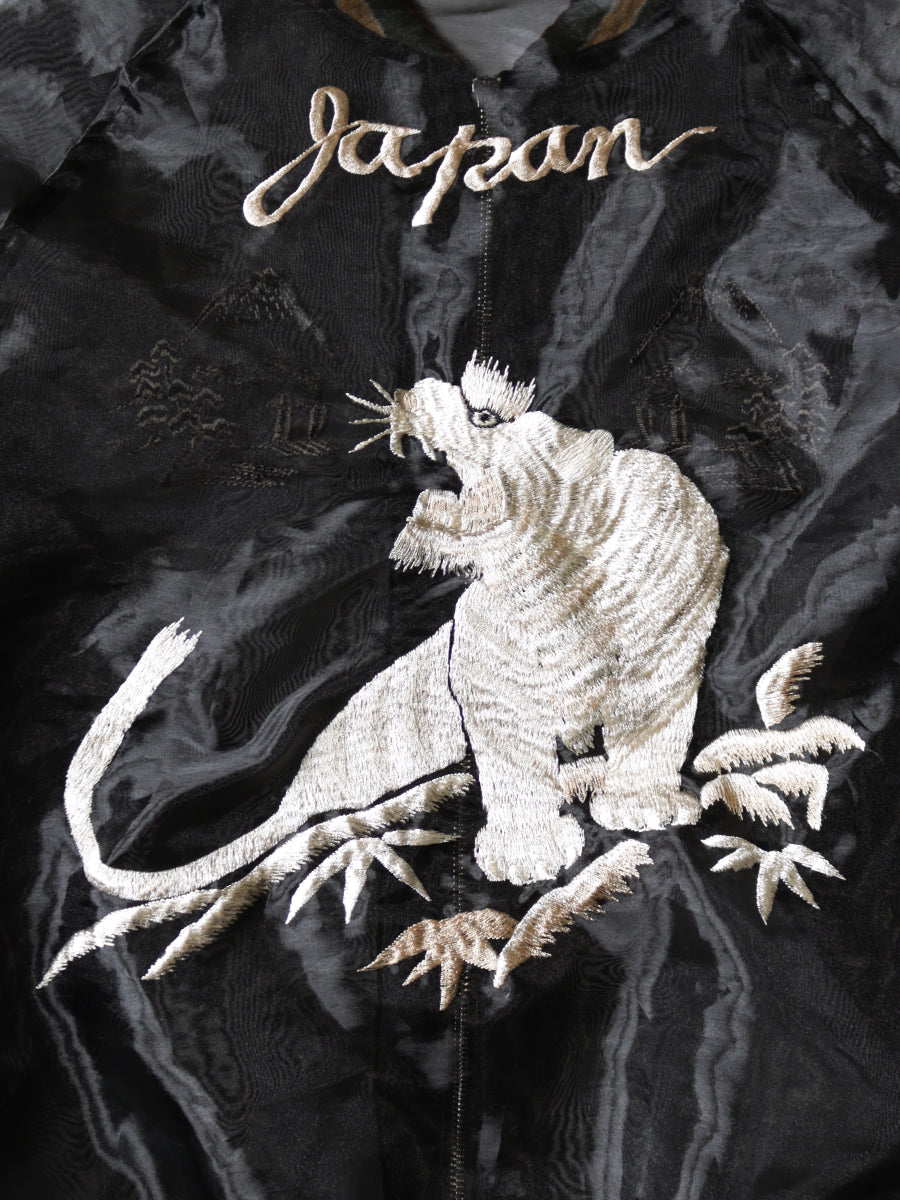 Kapital Sheer Pearl Mosquito Guard Souvenir Jacket (Tiger)