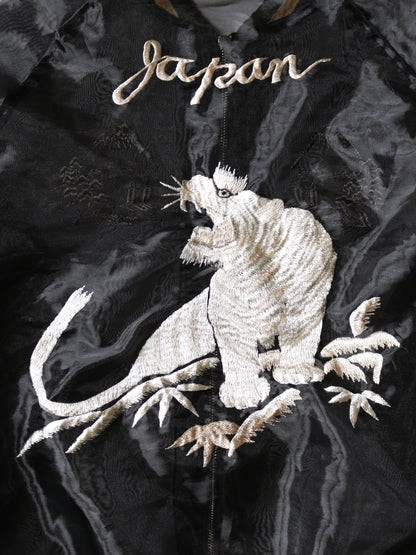 Kapital Sheer Pearl Mosquito Guard Souvenir Jacket (Tiger)