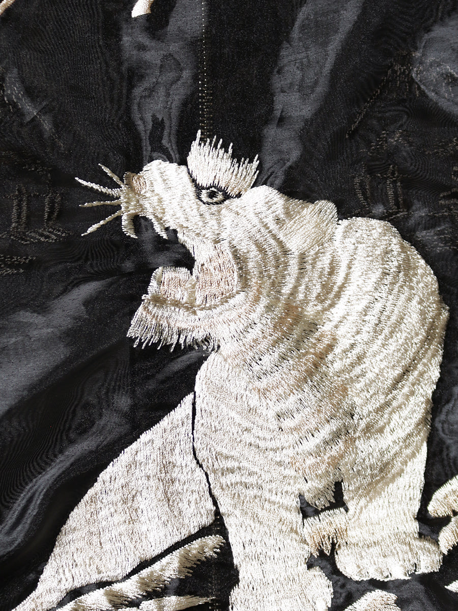 Kapital Sheer Pearl Mosquito Guard Souvenir Jacket (Tiger)