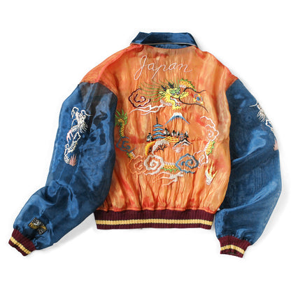 Kapital Sheer Pearl Mosquito Guard 2 Tone Vietnam Jacket