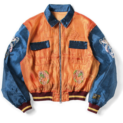 Kapital Sheer Pearl Mosquito Guard 2 Tone Vietnam Jacket