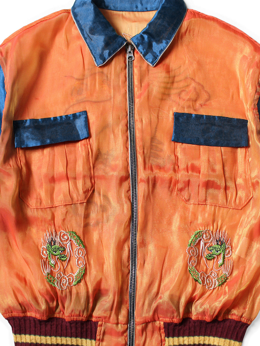 Kapital Sheer Pearl Mosquito Guard 2 Tone Vietnam Jacket