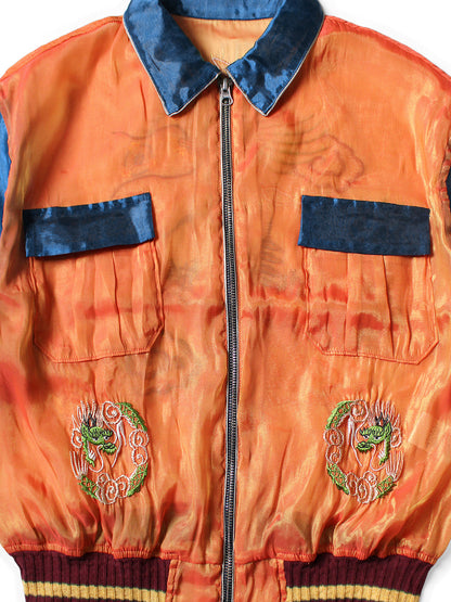 Kapital Sheer Pearl Mosquito Guard 2 Tone Vietnam Jacket