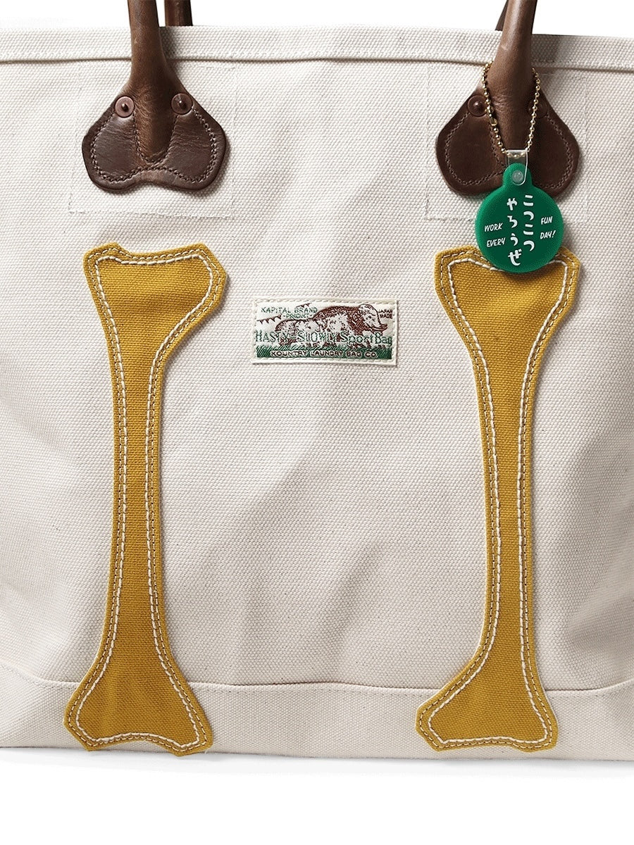 Kapital No. 4 Canvas Kotsukotsu Bone Tote Bag (Small)