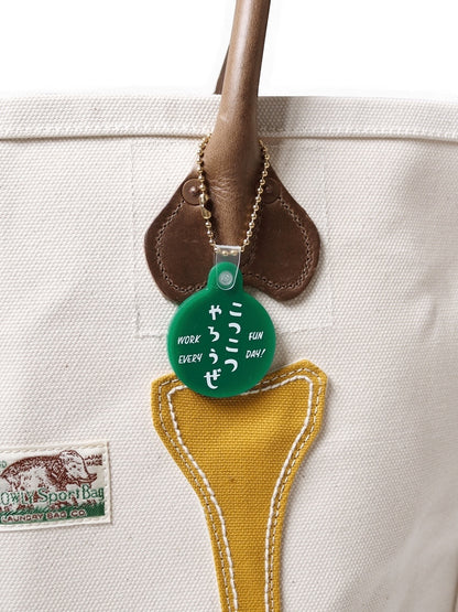 Kapital No. 4 Canvas Kotsukotsu Bone Tote Bag (Small)