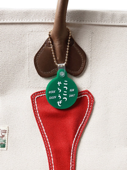 Kapital No. 4 Canvas Kotsukotsu Bone Tote Bag (Large)