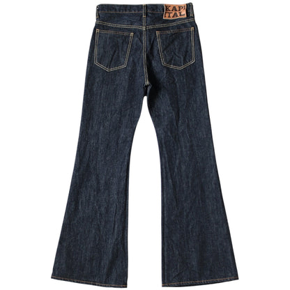 Kapital 14oz Denim 5P Apron-Skouser Flare Pants