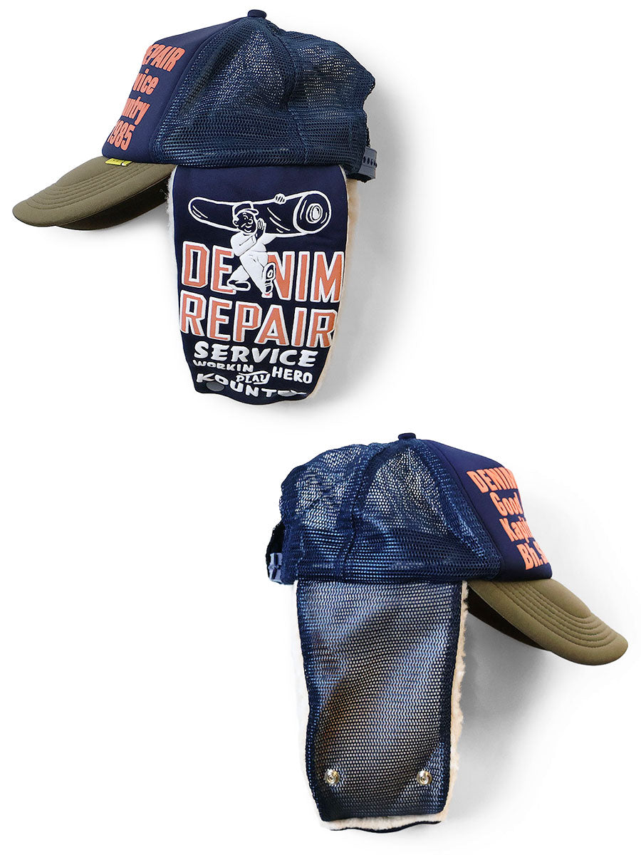 Kapital Denim Repair Service Lumber Trucker Cap