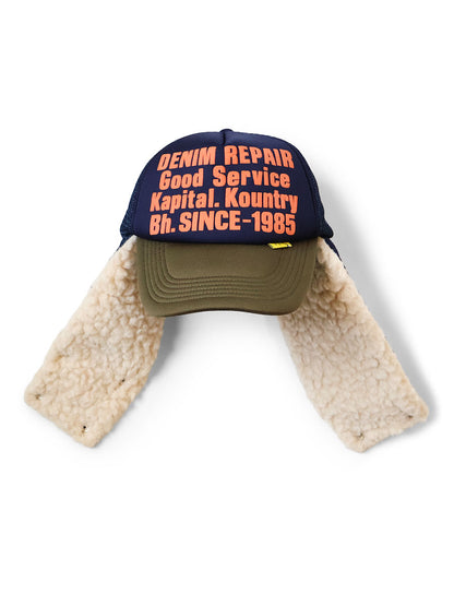 Kapital Denim Repair Service Lumber Trucker Cap