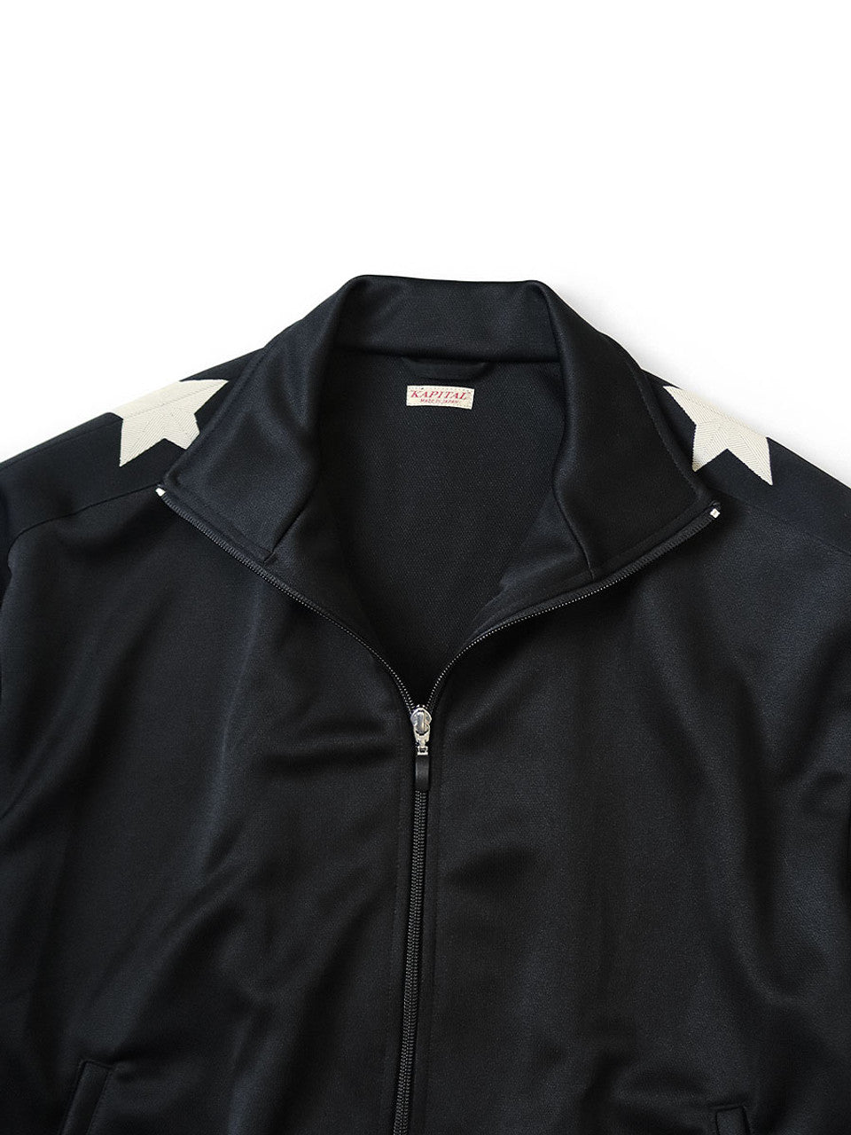 Kapital Smooth Jersey Stuntman & Track Jacket