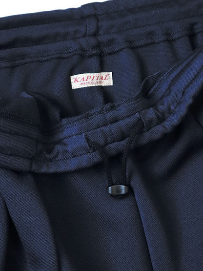 Kapital Smooth Jersey Stuntman Baggy Track Pants