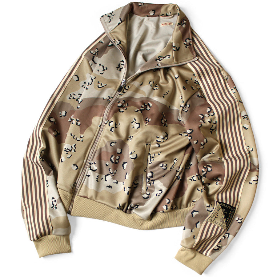 Kapital Smooth Jersey Chocolate Chip Camouflage Track Jacket