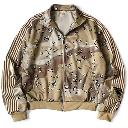 Kapital Smooth Jersey Chocolate Chip Camouflage Track Jacket