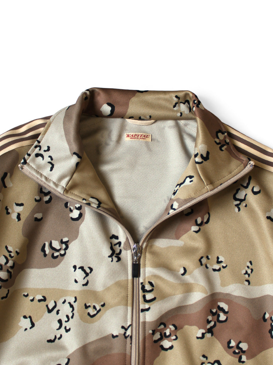 Kapital Smooth Jersey Chocolate Chip Camouflage Track Jacket