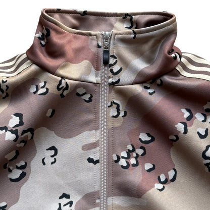 Kapital Smooth Jersey Chocolate Chip Camouflage Track Jacket