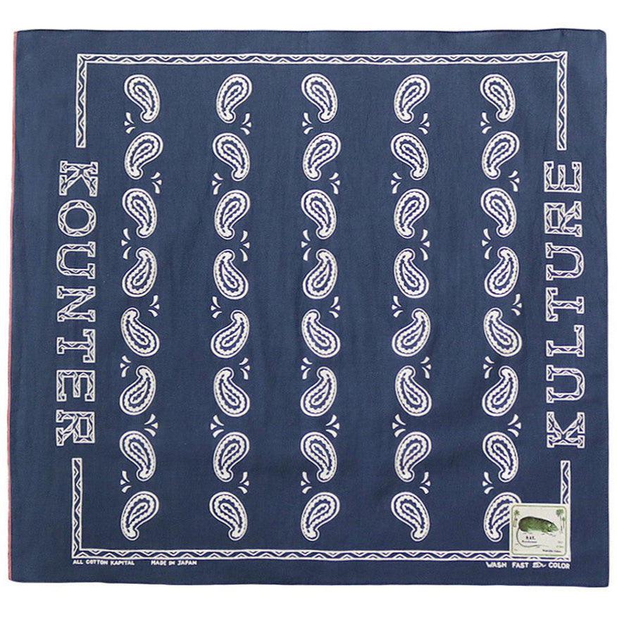 Kapital Fastcolor Selvedge Bandana (Kounter Kulture)