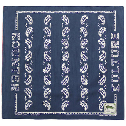 Kapital Fastcolor Selvedge Bandana (Kounter Kulture)