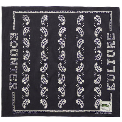 Kapital Fastcolor Selvedge Bandana (Kounter Kulture)