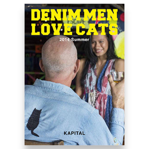 Kapital Lookbook - DENIM MEN LOVE CATS (Summer 2014)
