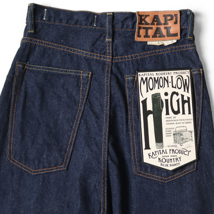 Kapital 12oz Denim 5P New Momon-Low (High)