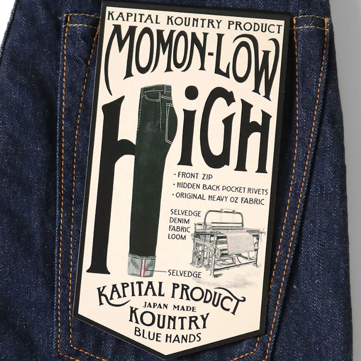 Kapital 12oz Denim 5P New Momon-Low (High)